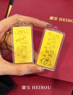 【母亲节限定】妈妈金钞+挂绳礼盒