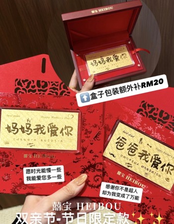 1克造型金钞