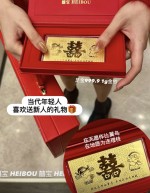 1克造型金钞