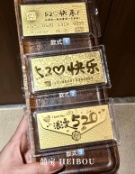 1克造型金钞