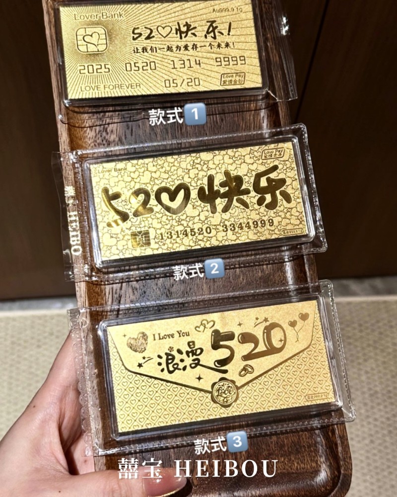 1克造型金钞