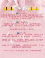 【无氢/5D/3D硬金】平安锁包-项链吊坠