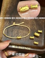 【无氢/3D硬金】法棍猫-转运珠