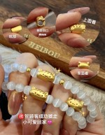 【无氢/3D硬金】法棍猫-转运珠