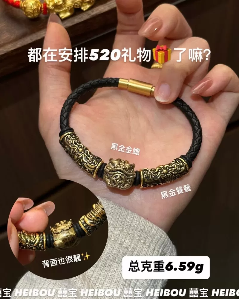 【黑金/3D硬金】男款饕餮系列（热卖款）