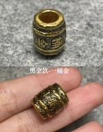 【黑金/3D硬金】男款饕餮系列（热卖款）