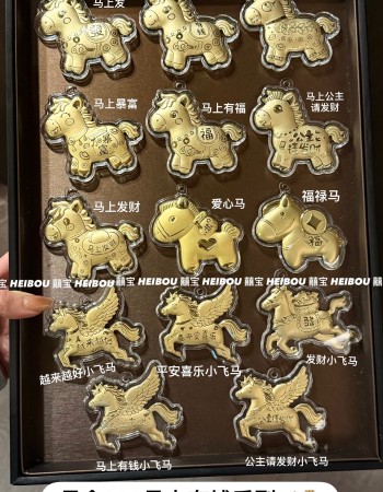 58系列-造型金钞（0.02g）13
