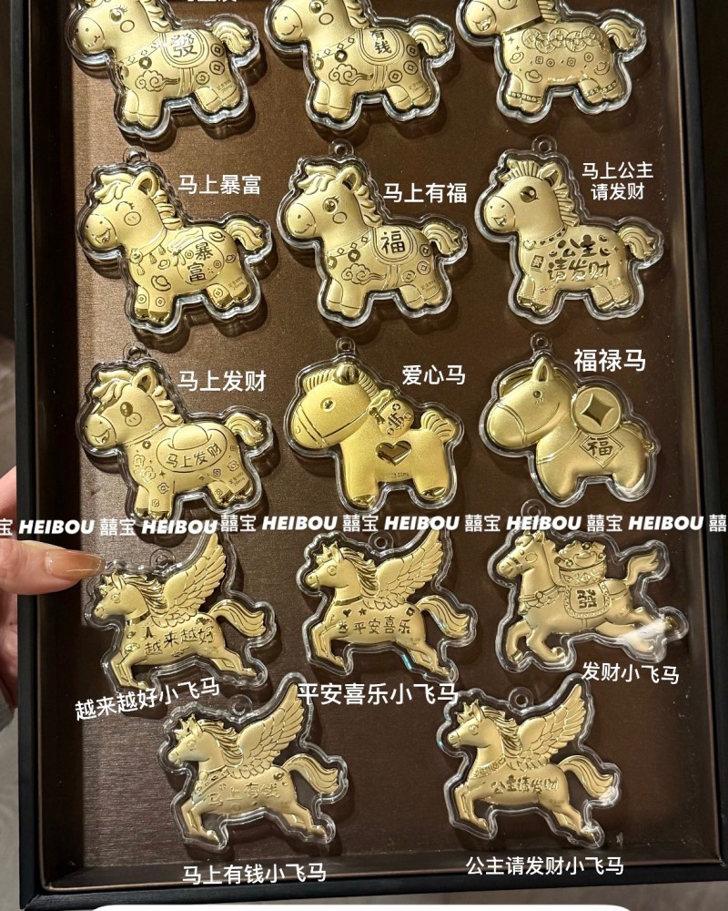 58系列-造型金钞（0.02g）13