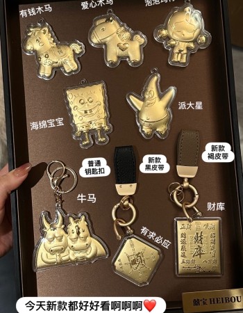 58系列-造型金钞（0.02g）19