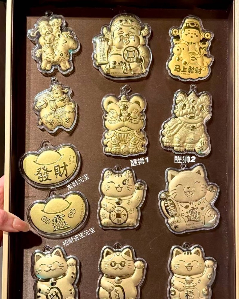 58系列-造型金钞（0.02g）17