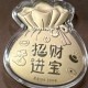 招财进宝福袋 