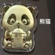 熊猫2 