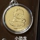 小恐龙 