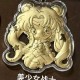 美少女战士 
