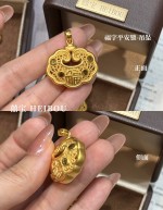 【3D/5D硬金】平安锁-吊坠