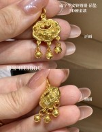 【3D/5D硬金】平安锁-吊坠