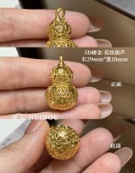【3D/5D硬金】葫芦-吊坠