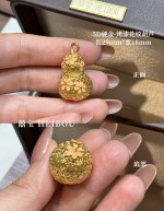 【3D/5D硬金】葫芦-吊坠
