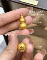 【3D/5D硬金】葫芦-吊坠