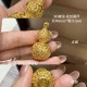 5D硬金-花丝葫芦  + RM765.20 