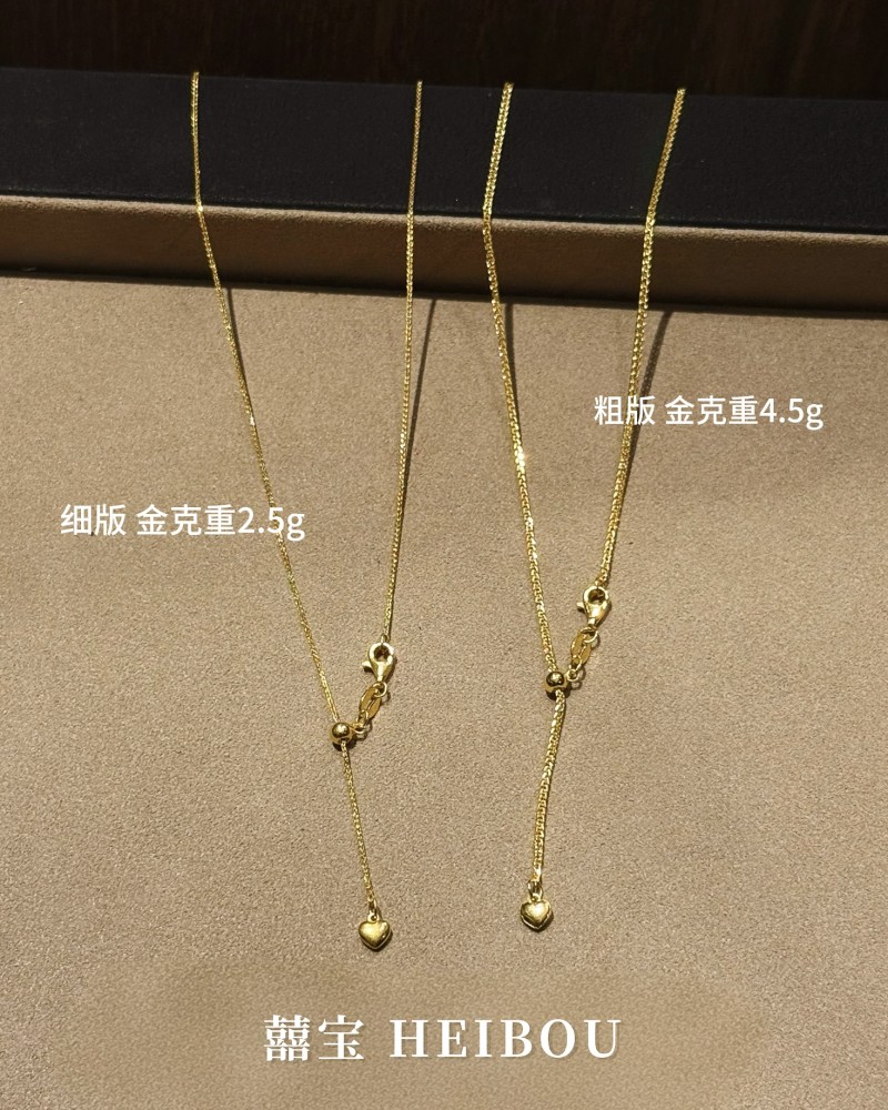 5G实心-抽拉肖邦项链