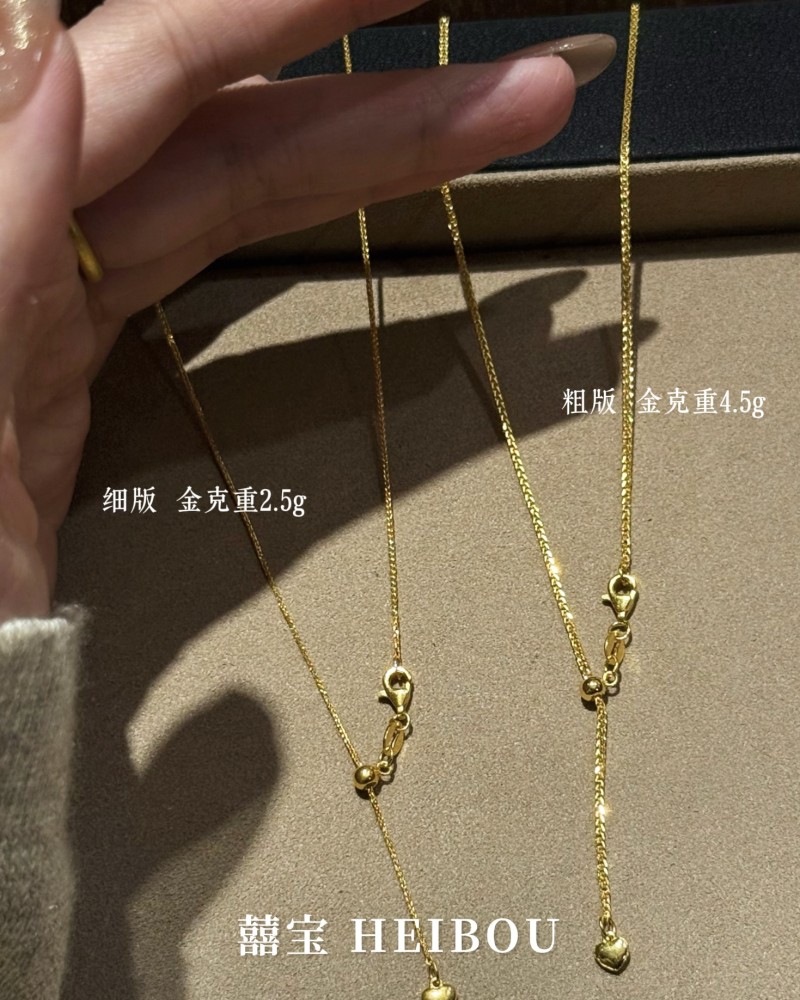 5G实心-抽拉肖邦项链