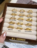 7.12爆款戒指合集