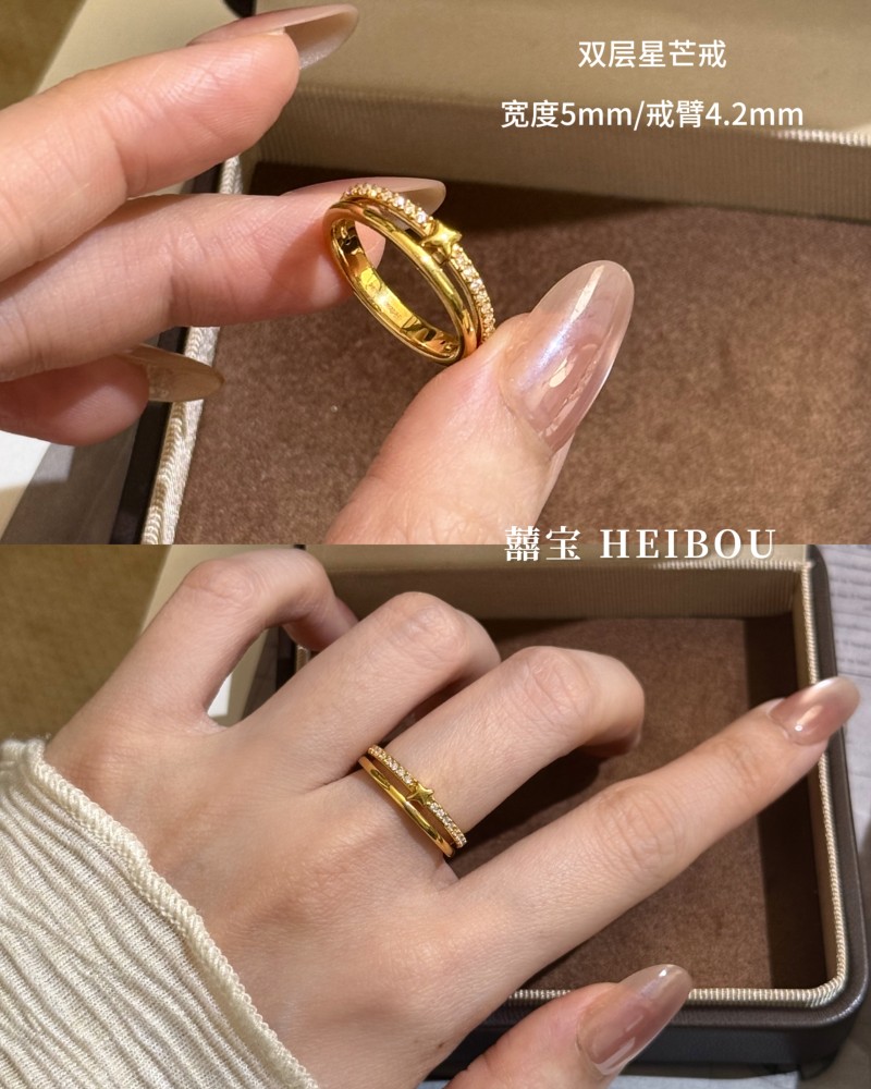 7.12爆款戒指合集