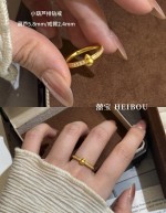 7.12爆款戒指合集