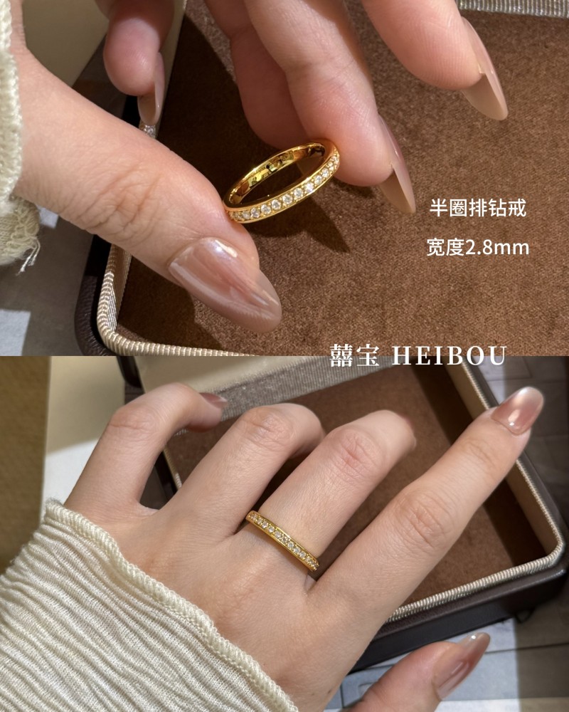 7.12爆款戒指合集