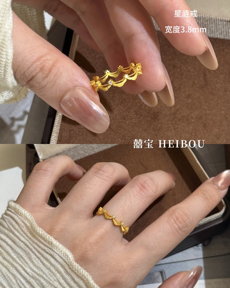 7.12爆款戒指合集