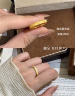 7.12爆款戒指合集