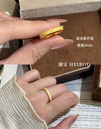 7.12爆款戒指合集
