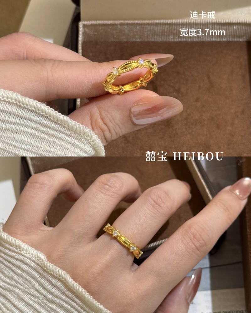 7.12爆款戒指合集