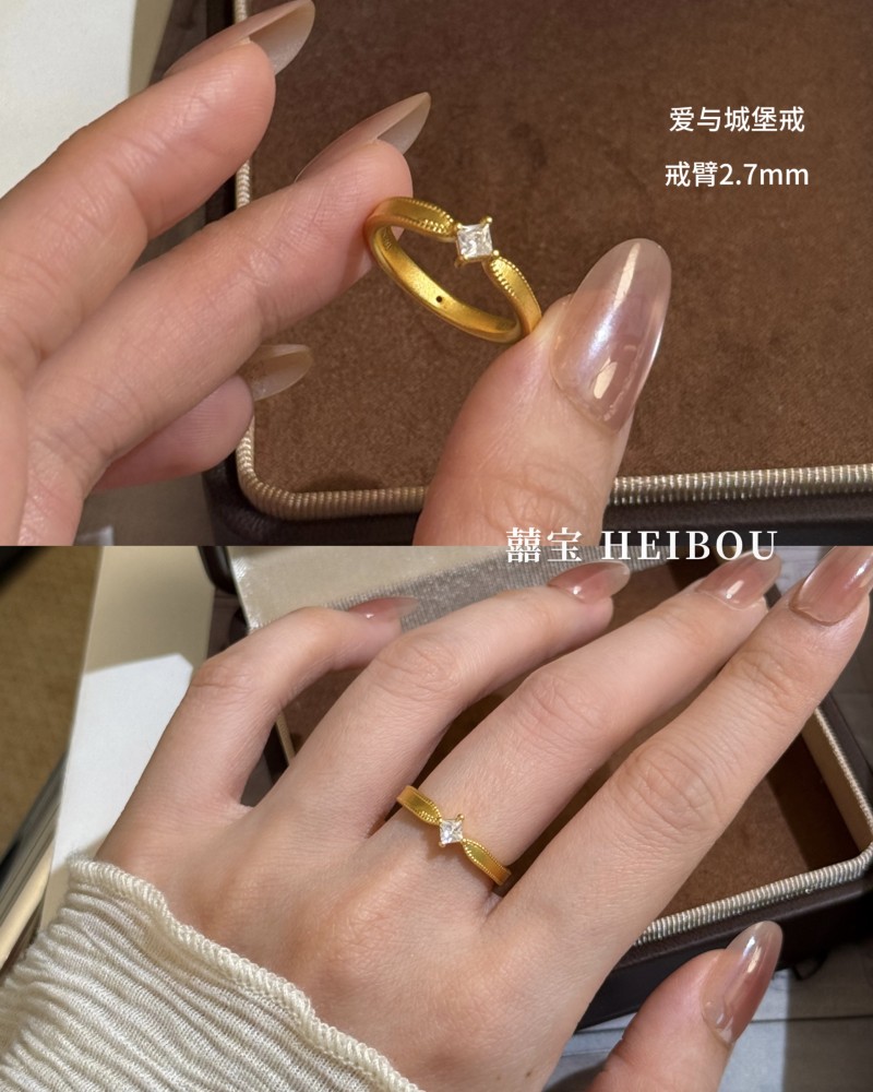 7.12爆款戒指合集