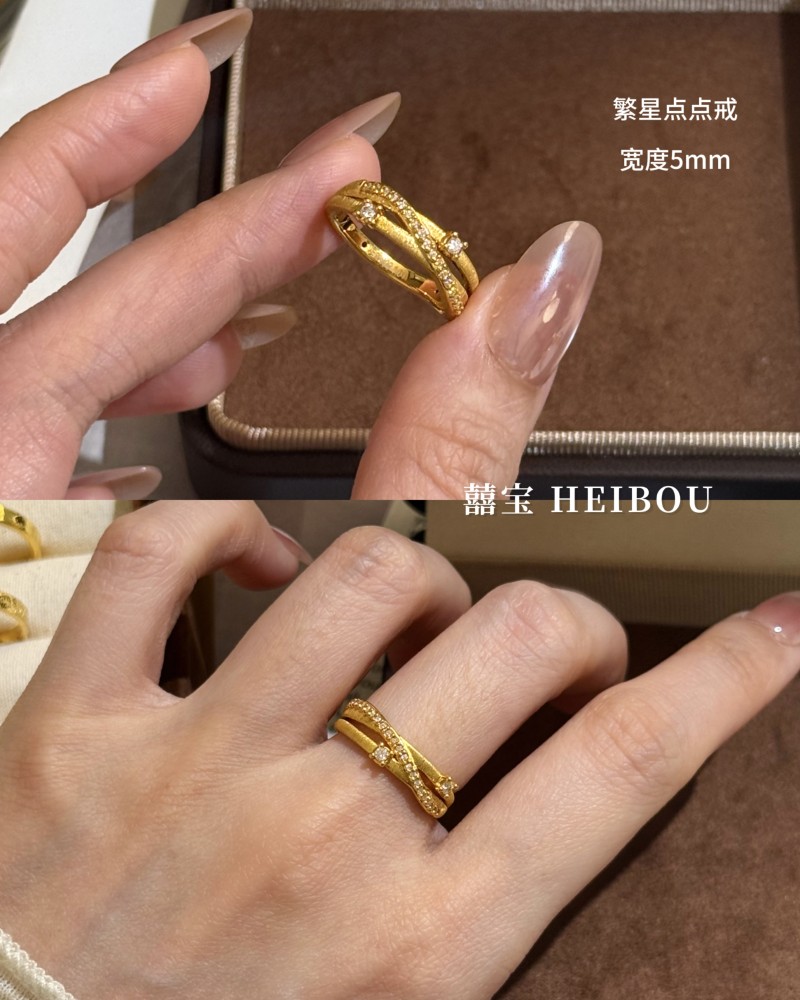 7.12爆款戒指合集