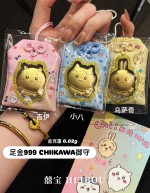 CHIIKAWA御守系列