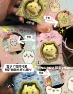 CHIIKAWA御守系列