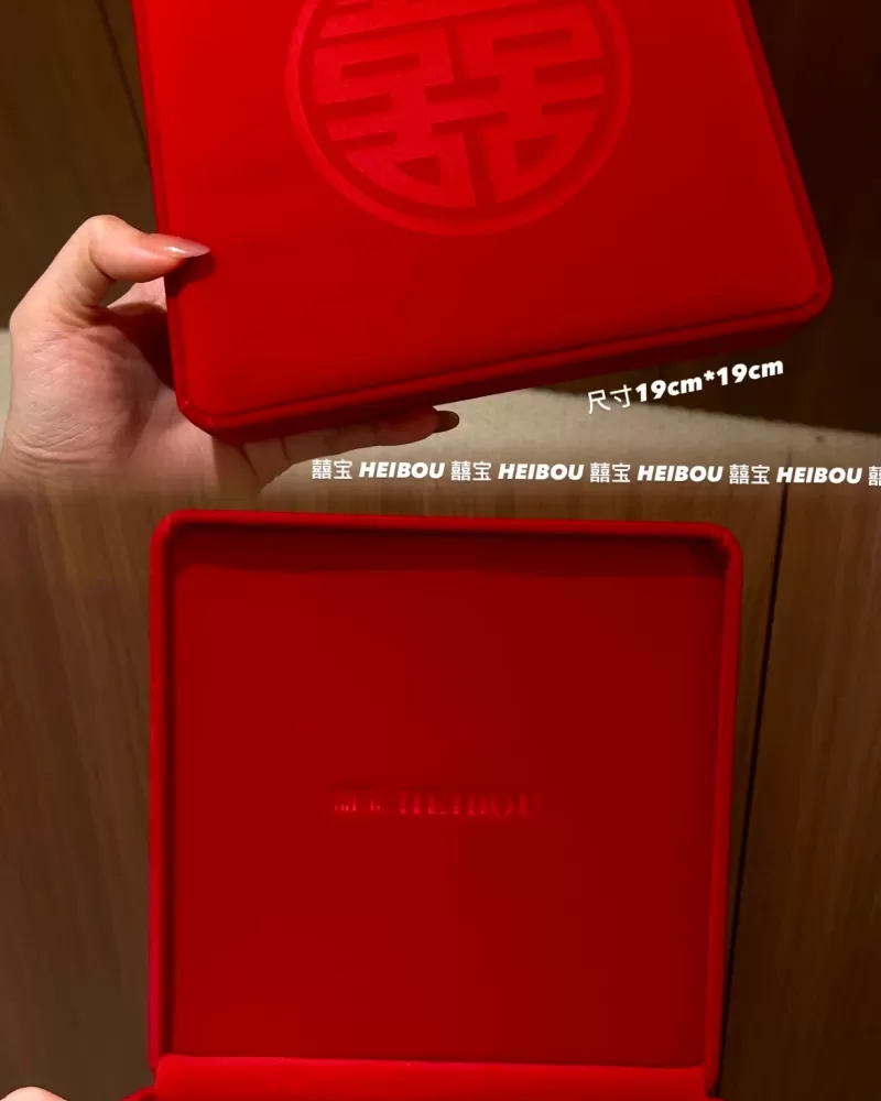 Q版拜堂夫妻-造型金钞