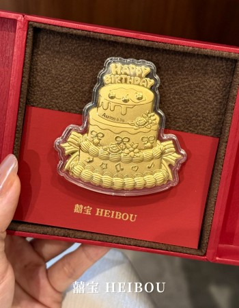 【KL现货】生日蛋糕-造型金钞