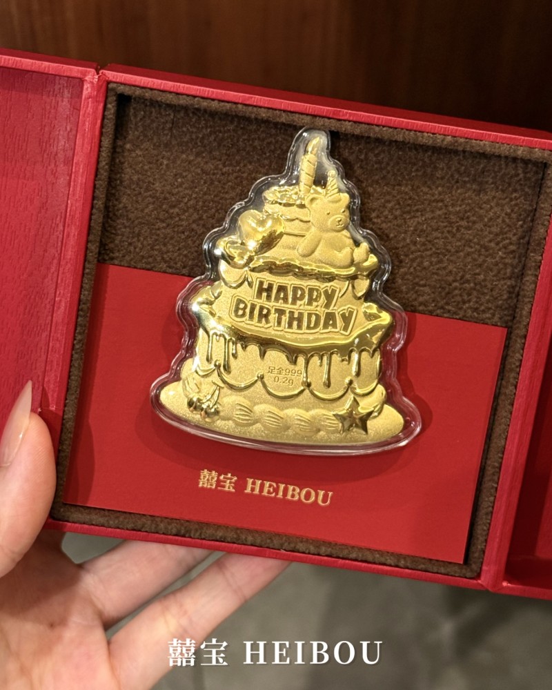 【KL现货】生日蛋糕-造型金钞