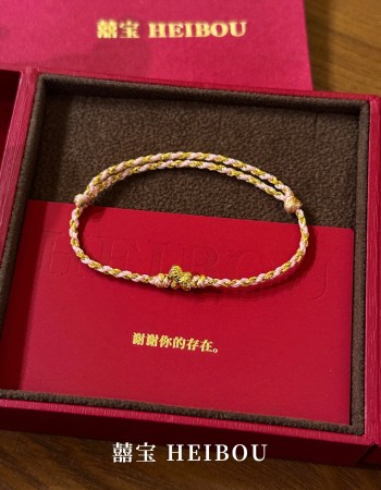 【KL现货】微硬金金币小马+大人粉金编绳