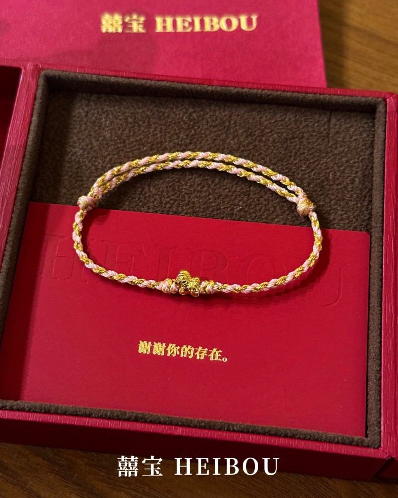 【KL现货】微硬金金币小马+大人粉金编绳
