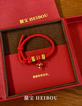 【KL现货】微硬金奶嘴-红色宝宝编绳