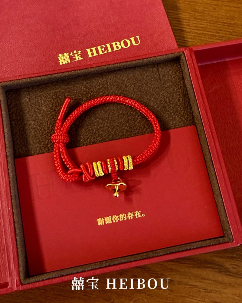 【KL现货】微硬金奶嘴-红色宝宝编绳