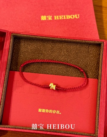【KL现货】微硬金金币小马+大人编绳