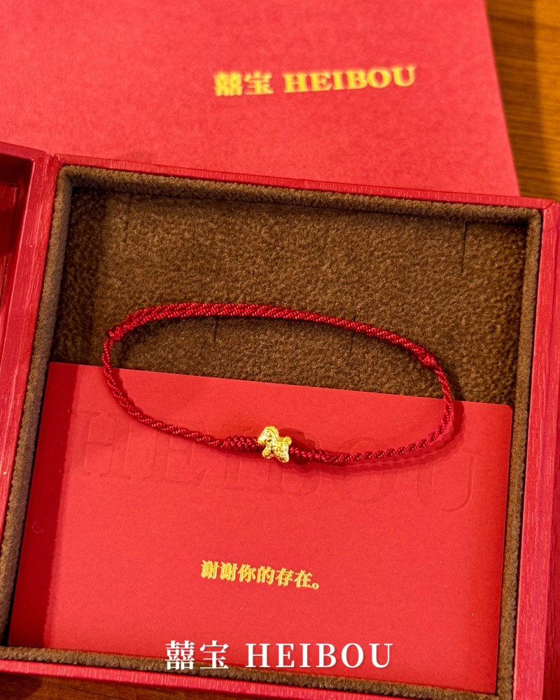 【KL现货】微硬金金币小马+大人编绳