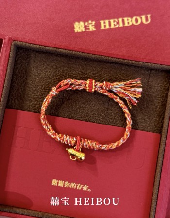 【KL现货】【囍宝原创】金奶瓶-宝宝编绳