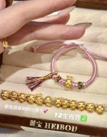 【3D硬金】12生肖-软萌小配件