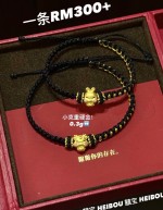 【3D硬金】12生肖-软萌小配件